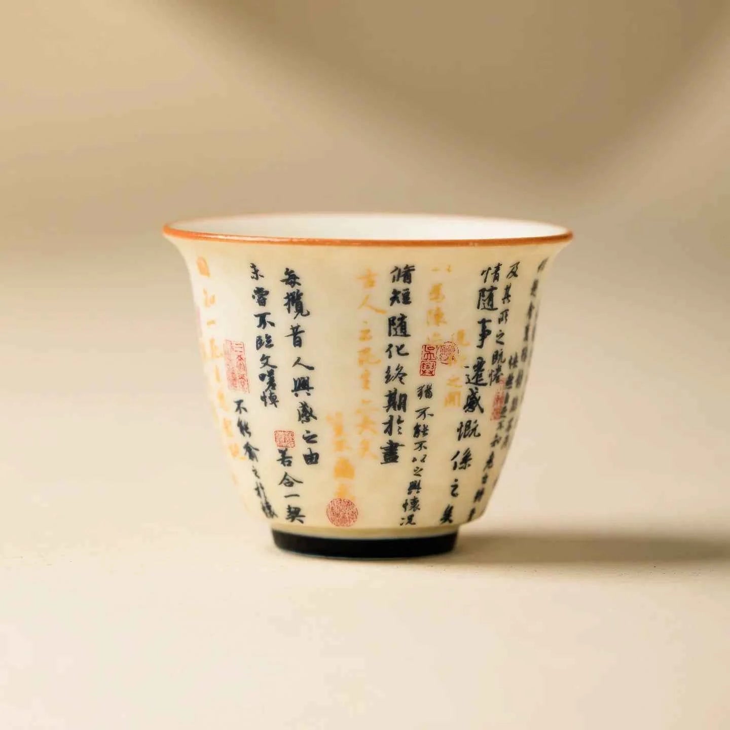 High-Fired Mineral White Porcelain Calligraphy Flared Rim Tea Cup – Lantingxu Series